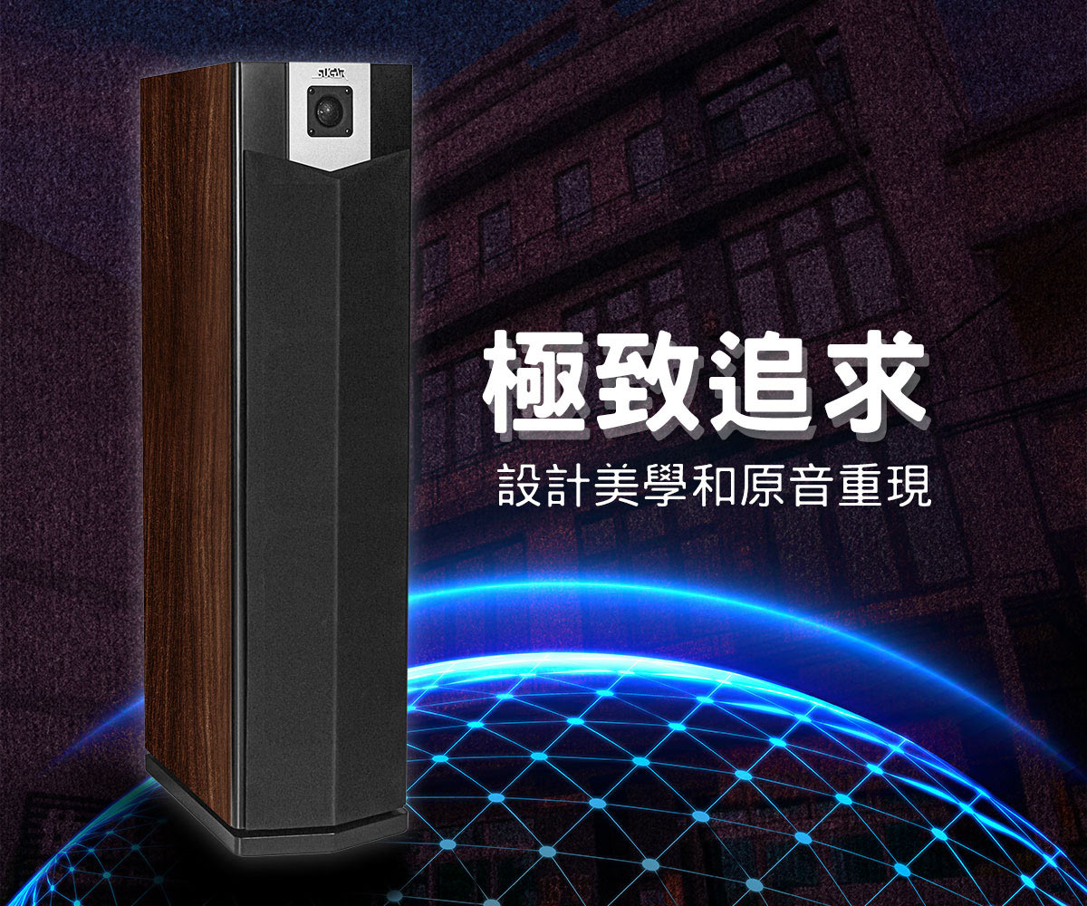 SUGAR SK-600V