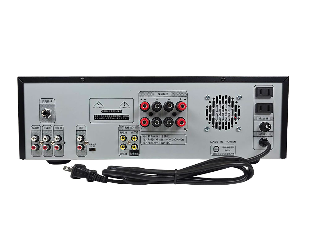 SUGAR A-818專業卡拉OK擴大機